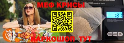 МДПВ Ликино-Дулёво