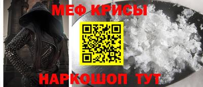 дмт Ливны