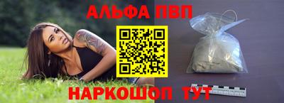 MDMA Лесосибирск