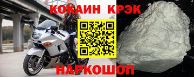 MDMA Лесосибирск