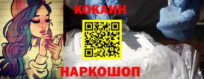 МДПВ Ликино-Дулёво