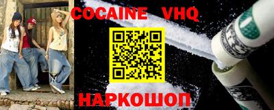 МДПВ Ликино-Дулёво
