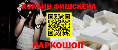 MDMA Лесосибирск