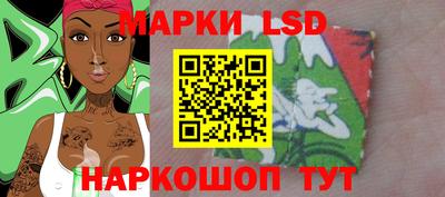 MDMA Лесосибирск