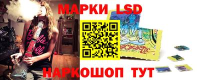 МДПВ Ликино-Дулёво