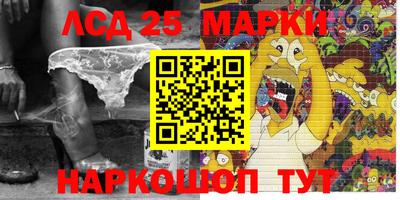МДПВ Ликино-Дулёво
