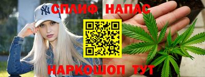 MDMA Лесосибирск