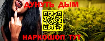 MDMA Лесосибирск