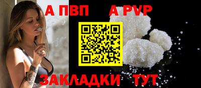 МДПВ Ликино-Дулёво