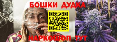 МДПВ Ликино-Дулёво