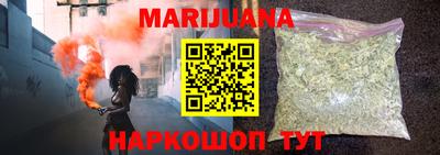MDMA Лесосибирск