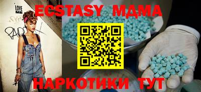дмт Ливны