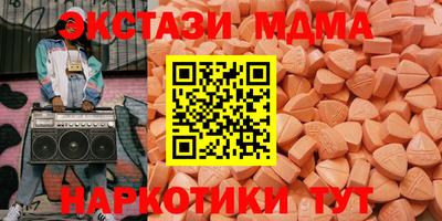дмт Ливны