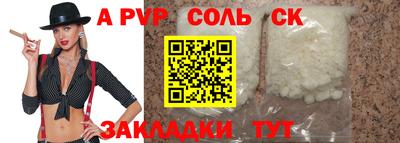 МДПВ Ликино-Дулёво