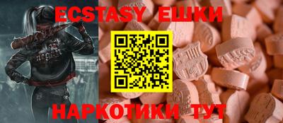 МДПВ Ликино-Дулёво