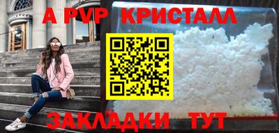 МДПВ Ликино-Дулёво