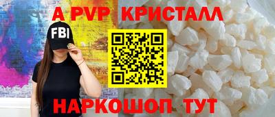 MDMA Лесосибирск