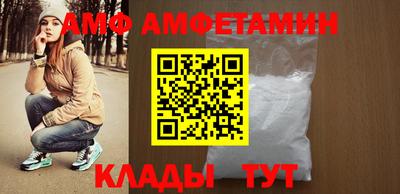 МДПВ Ликино-Дулёво