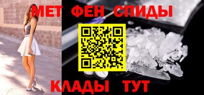 дмт Ливны
