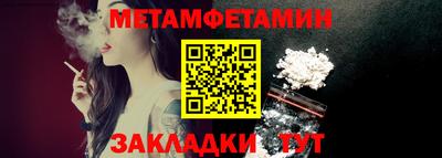 MDMA Лесосибирск