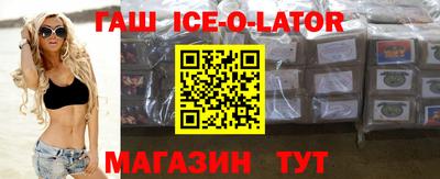 MDMA Лесосибирск