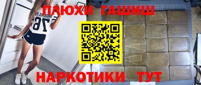МДПВ Ликино-Дулёво