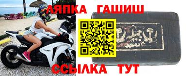 MDMA Лесосибирск