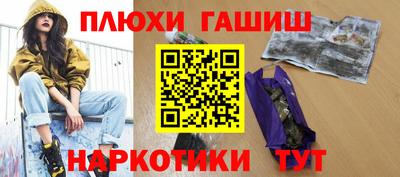 дмт Ливны