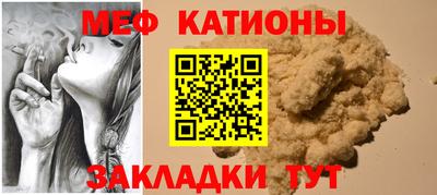 MDMA Лесосибирск