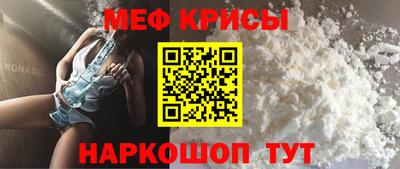MDMA Лесосибирск