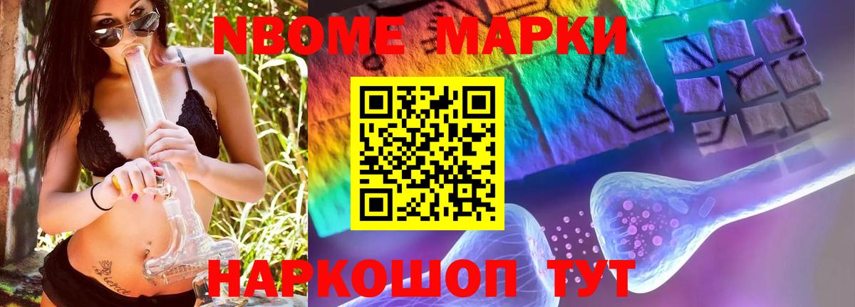 LSD-25 экстази кислота Татарск